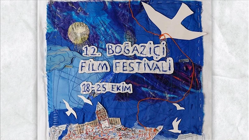 Ödüllü yapımlar, 12. Boğaziçi Film Festivali