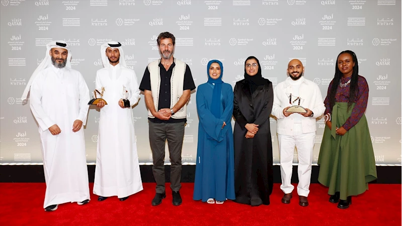 12. Ajyal Film Festivali