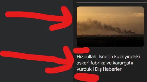 Hizbullah: İsrail