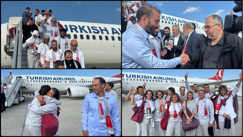 İsrail