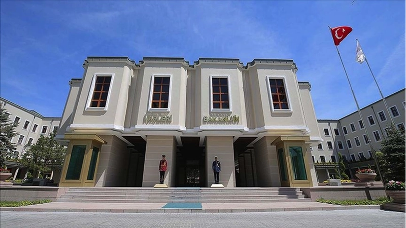 İçişleri Bakanlığı 65 kaymakam adayı alacak