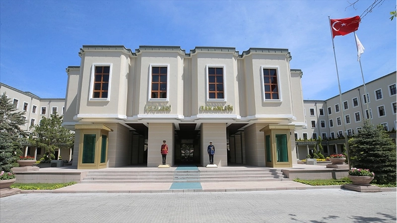 İçişleri Bakanlığı 