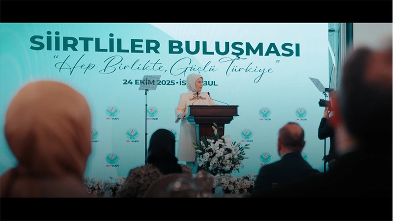 Emine Erdoğan