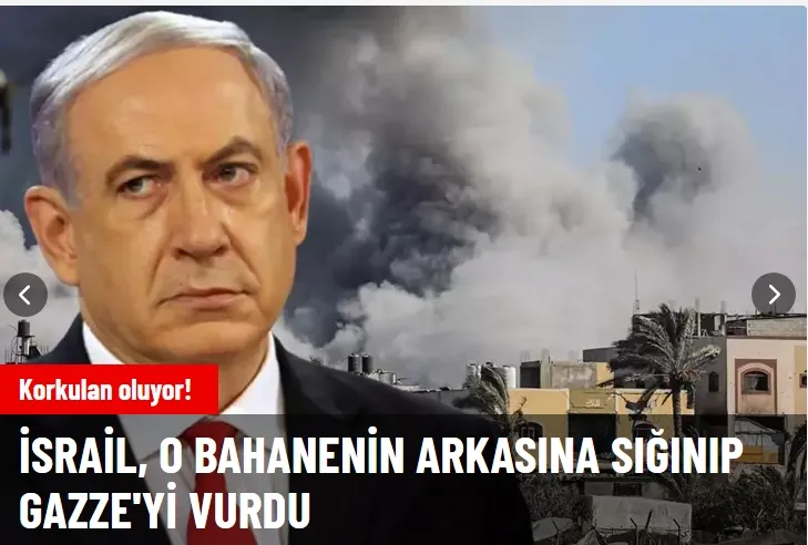 İsrail, Gazze