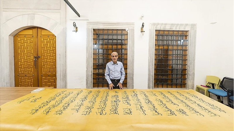 Dünyanın en büyük el yazması Mushaf