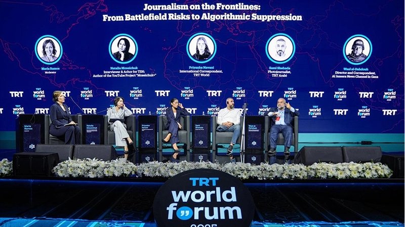 TRT World Forum 2025