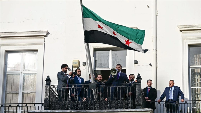 Suriye bayrağı, Londra