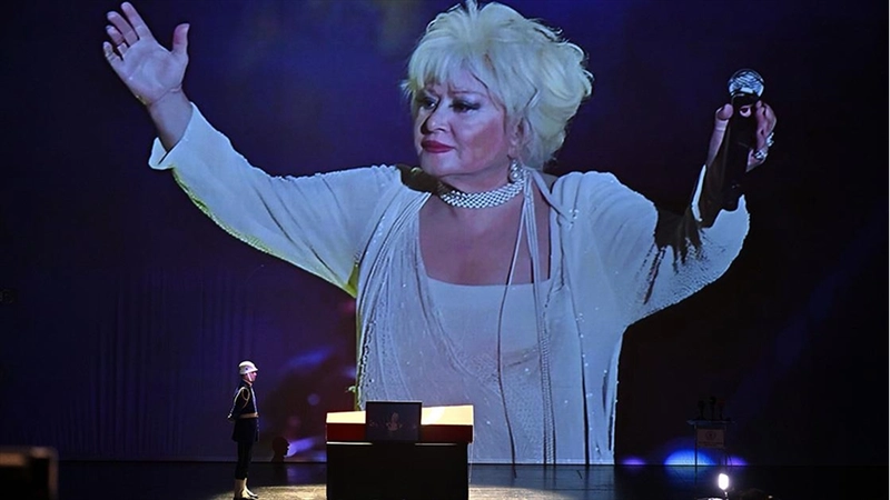 Muazzez Abacı için AKM