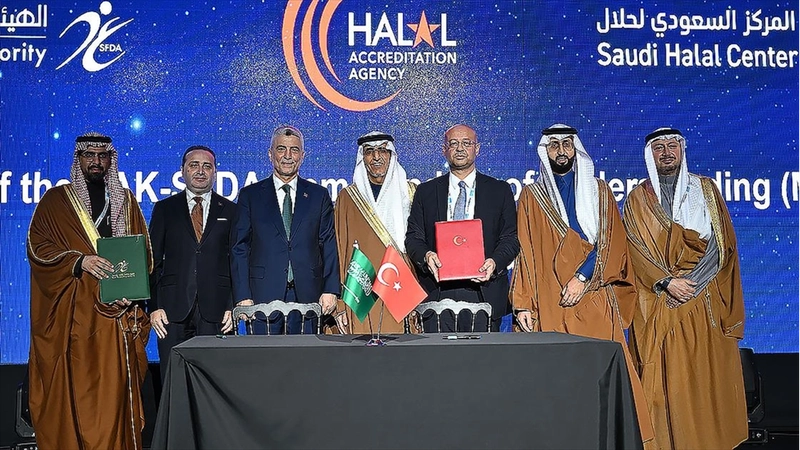 Helal Akreditasyon Kurumu ile Suudi Gıda ve İlaç Otoritesi mutabakat zaptı imzaladı