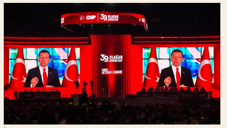 Kurultay notları: Özel’den, iktidara ve Kılıçdaroğlu’na sert eleştiriler