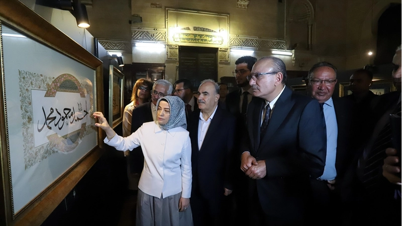 Mısır Coğrafya Cemiyetinde Türk ve Mısır ortaklığında hüsnühat sergisi düzenlendi