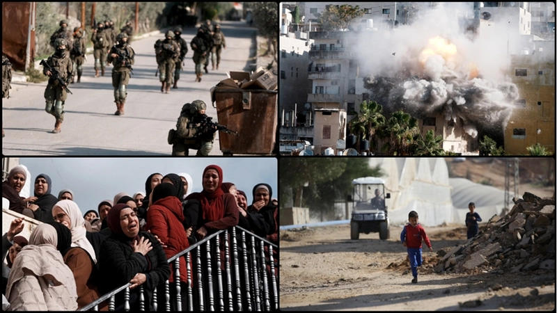 İsrail, Batı Şeria