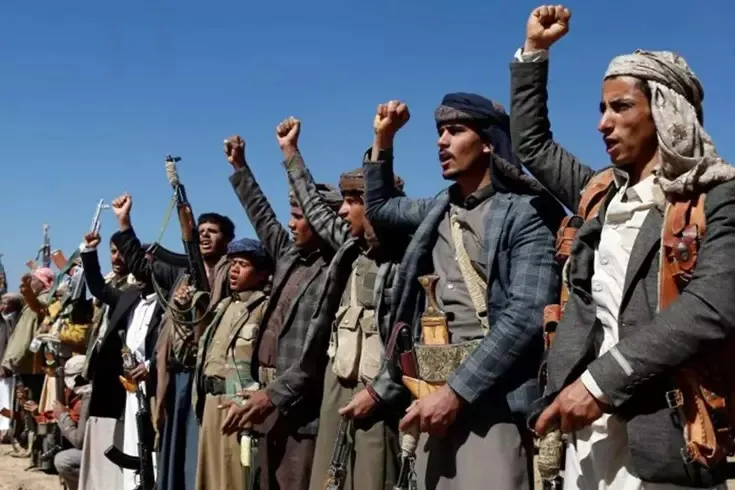 Yemen