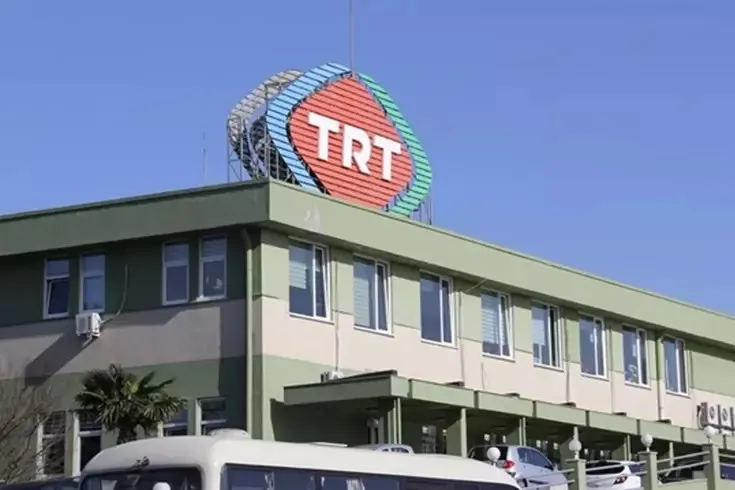 TRT Yönetim Kurulu Başkanlığı