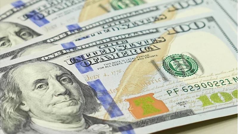 Bank of America, Morgan Stanley ve Goldman Sachs ikinci çeyrek bilançolarını açıkladı