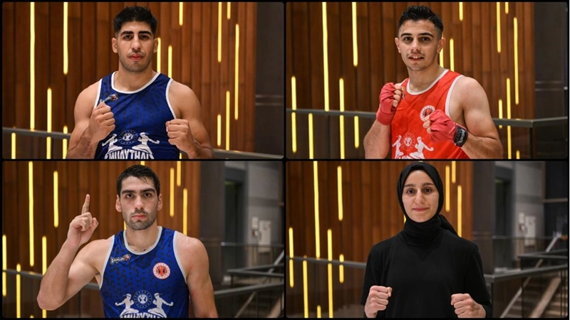 Muaythaide milli sporcuların Avrupa Şampiyonası