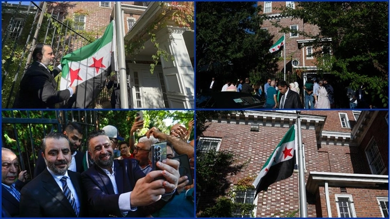 Suriye bayrağı, Washington’da göndere çekildi
